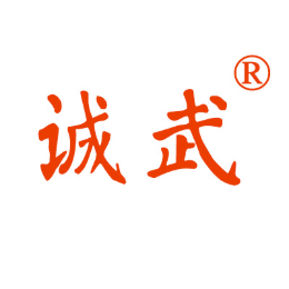 诚武太极功夫扇业头像
