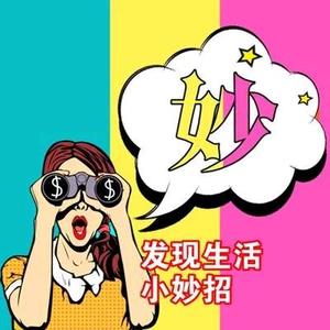 一往无前121头像