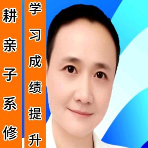 爱与教育头像