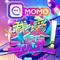 魔都二次元领域头像