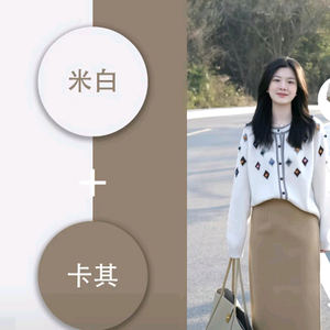 杜己服饰头像