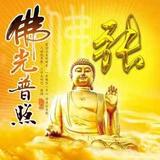 上进北镇6u1头像