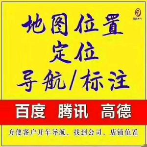 湖南京沙宝通讯科技有限公司头像