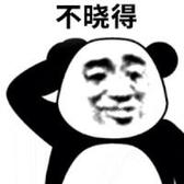 川Q梦里的你头像