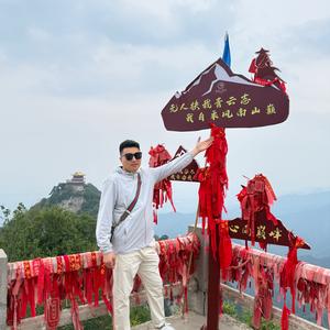 是朝平呀头像