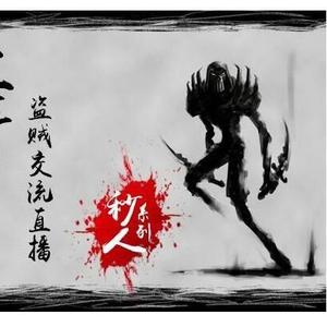 温柔葡萄rKCGej头像