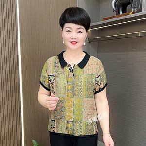 语曦服饰商行头像
