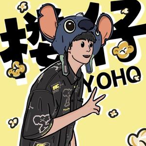 楼仔YOHO头像