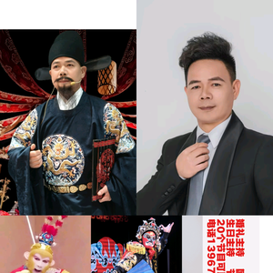 主持演员豹哥头像