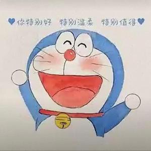 冰刃来了头像