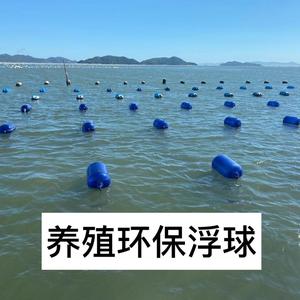 环保浮球批发头像