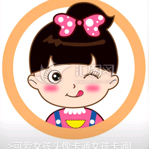 蓝天零食分享头像