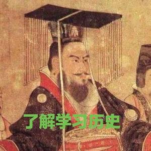历史学习头像