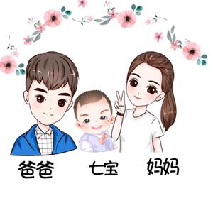 代小墩儿头像