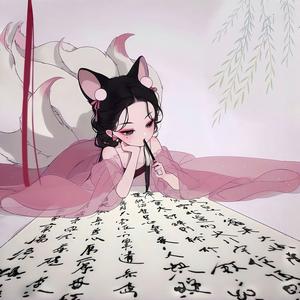 宝藏生活家头像