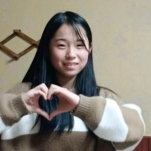 柏妍头像