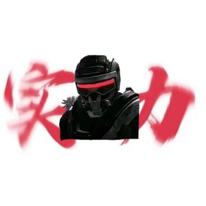 机甲大哥 头像