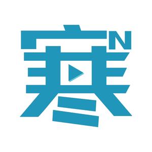 韩小寒的N次方头像