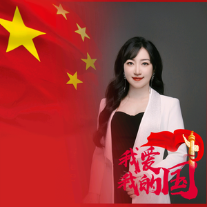 【广西电商基地】直播Ai学习头像