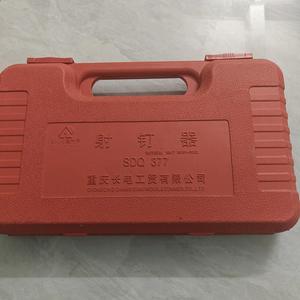 旺旺五金头像
