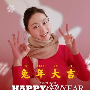 果冻妈咪头像