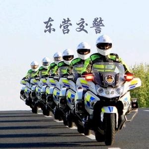 东营交警头像