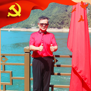 祝李幸福头像