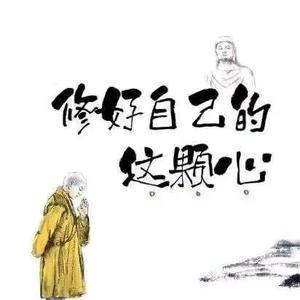 骆派城主头像