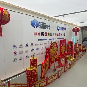 信息流推广大师头像