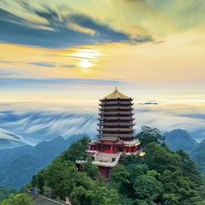 成都青城山别墅子奕头像