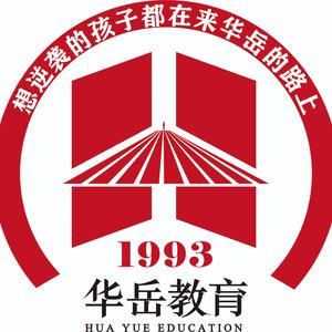 西安华岳头像