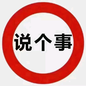 CDARI头像