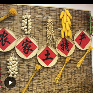 梧州鸿源农业头像