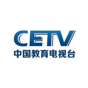 中国教育电视台头像