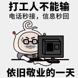 喵喵视频头像