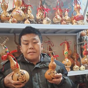 信都区皇寺镇头像