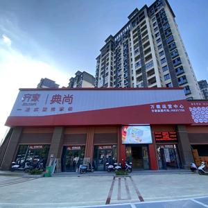 齐家万载装饰设计头像
