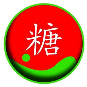 糖果艺术加油站头像