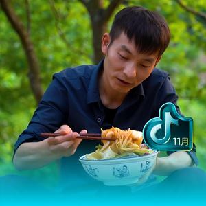乡农阿改头像