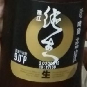 平南盛记头像