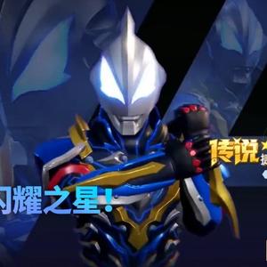 银河出生头像