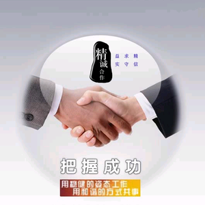 赛秀方方头像