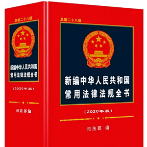 万光府前花园水电暖维修及电脑系统重装头像