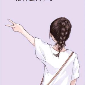 捡破烂买奔驰头像