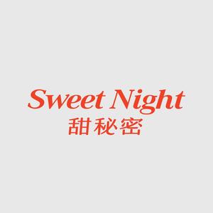 SweetNight甜秘密官方旗舰店头像