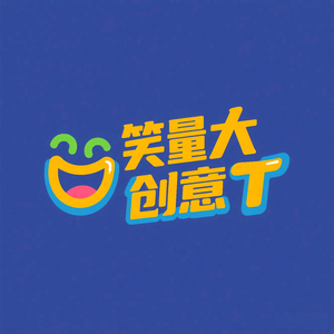 老说工作服头像