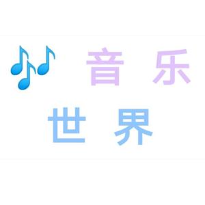 胖子的音乐头像