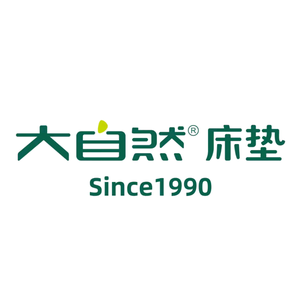 大自然棕床垫江西樟树头像