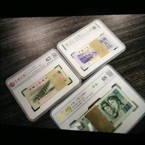 老钱古玩头像