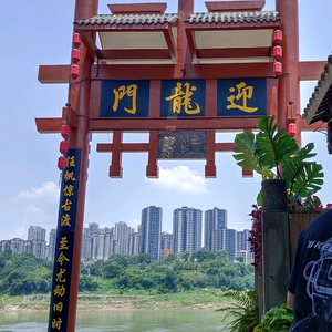 拭琂头像